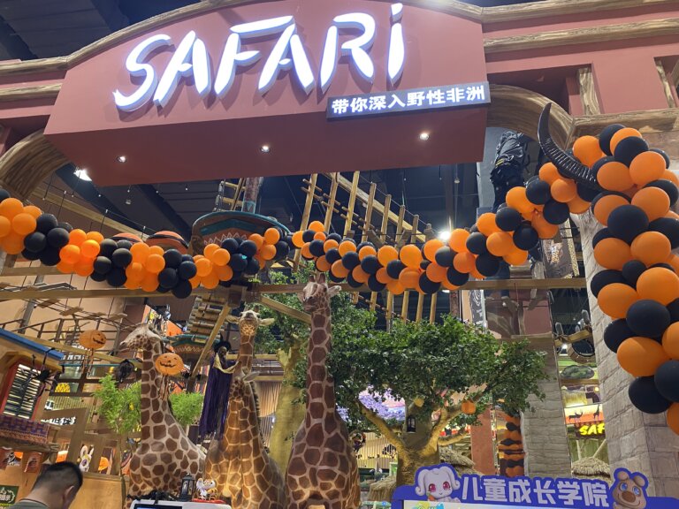 Edutainment Adventures: Dive into the Safari Experience